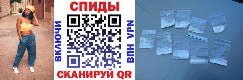 Amphetamine VHQ  Купить  Луховицы 