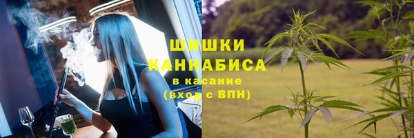 ешки Навашино