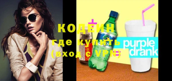 сатива Нея