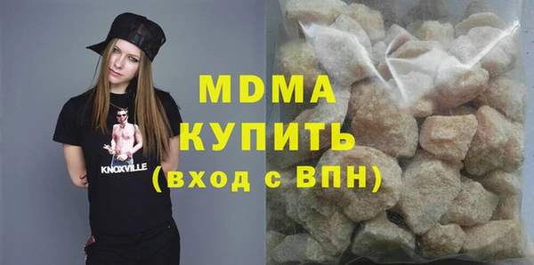 а пвп мука Наволоки