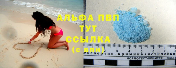 jwh Надым