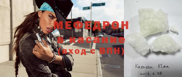 ешки Навашино