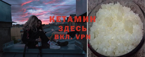 а пвп мука Наволоки