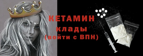 jwh Надым
