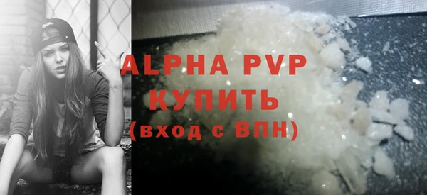 jwh Надым