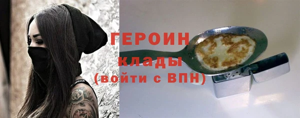 jwh Надым