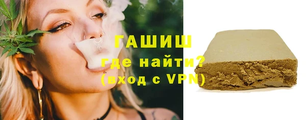 а пвп мука Наволоки