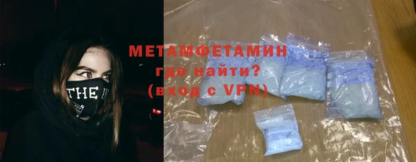 ешки Навашино
