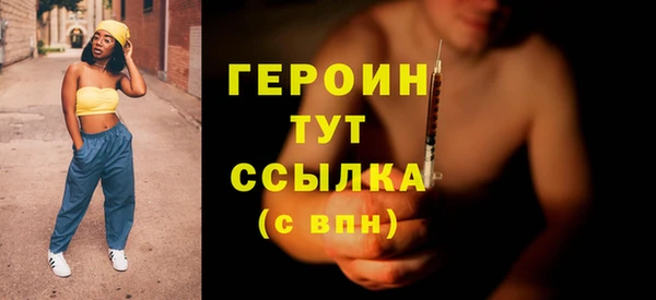 а пвп мука Наволоки