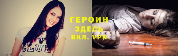 а пвп мука Наволоки