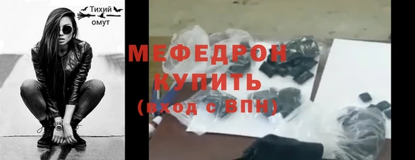 марки lsd Нефтекумск