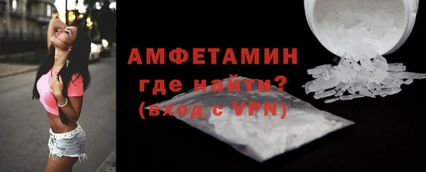 jwh Надым