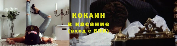 ешки Навашино