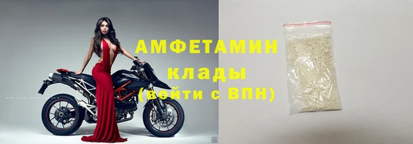 ешки Навашино