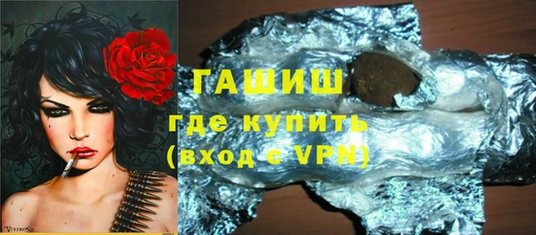 jwh Надым