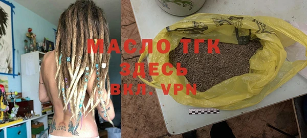 jwh Надым