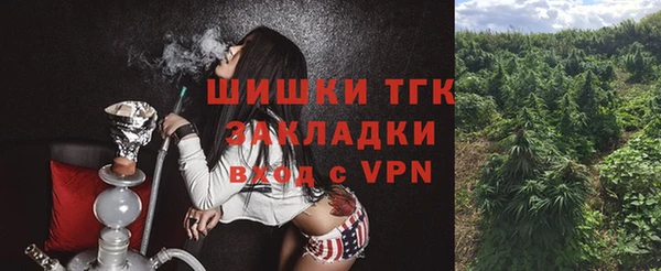 ешки Навашино