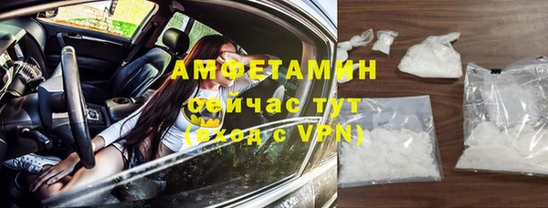 а пвп мука Наволоки