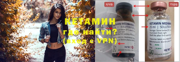 ешки Навашино