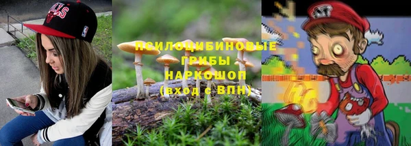 марки lsd Нефтекумск