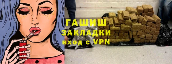 а пвп мука Наволоки
