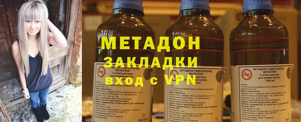 а пвп мука Наволоки