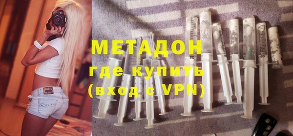 ешки Навашино