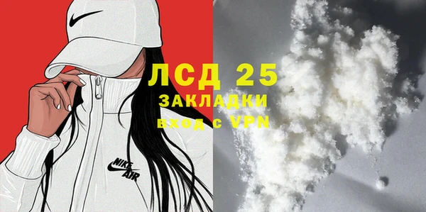 ешки Навашино