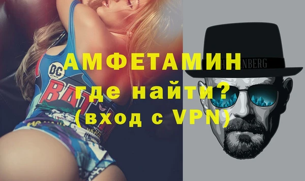 а пвп мука Наволоки