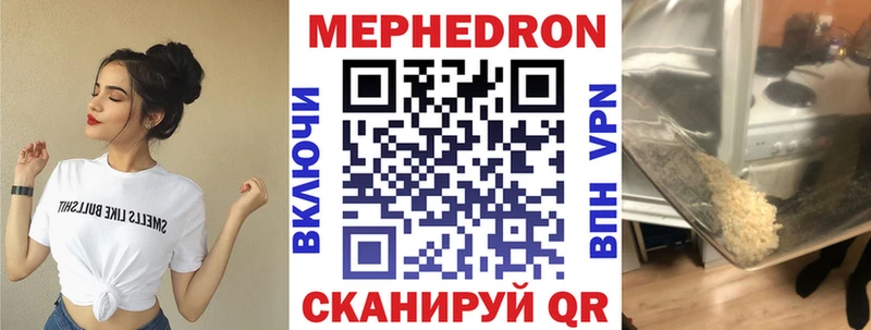 Купить закладки  Луховицы  Меф кристаллы 