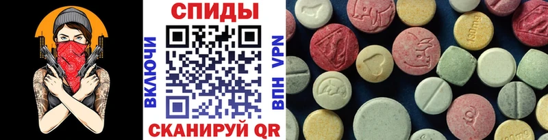 Купить  Луховицы  МЕТАМФЕТАМИН витя 